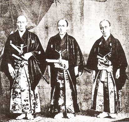 Japanese Delegation 1860