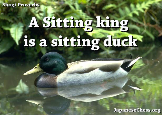 Sitting King